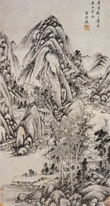20150211084434897