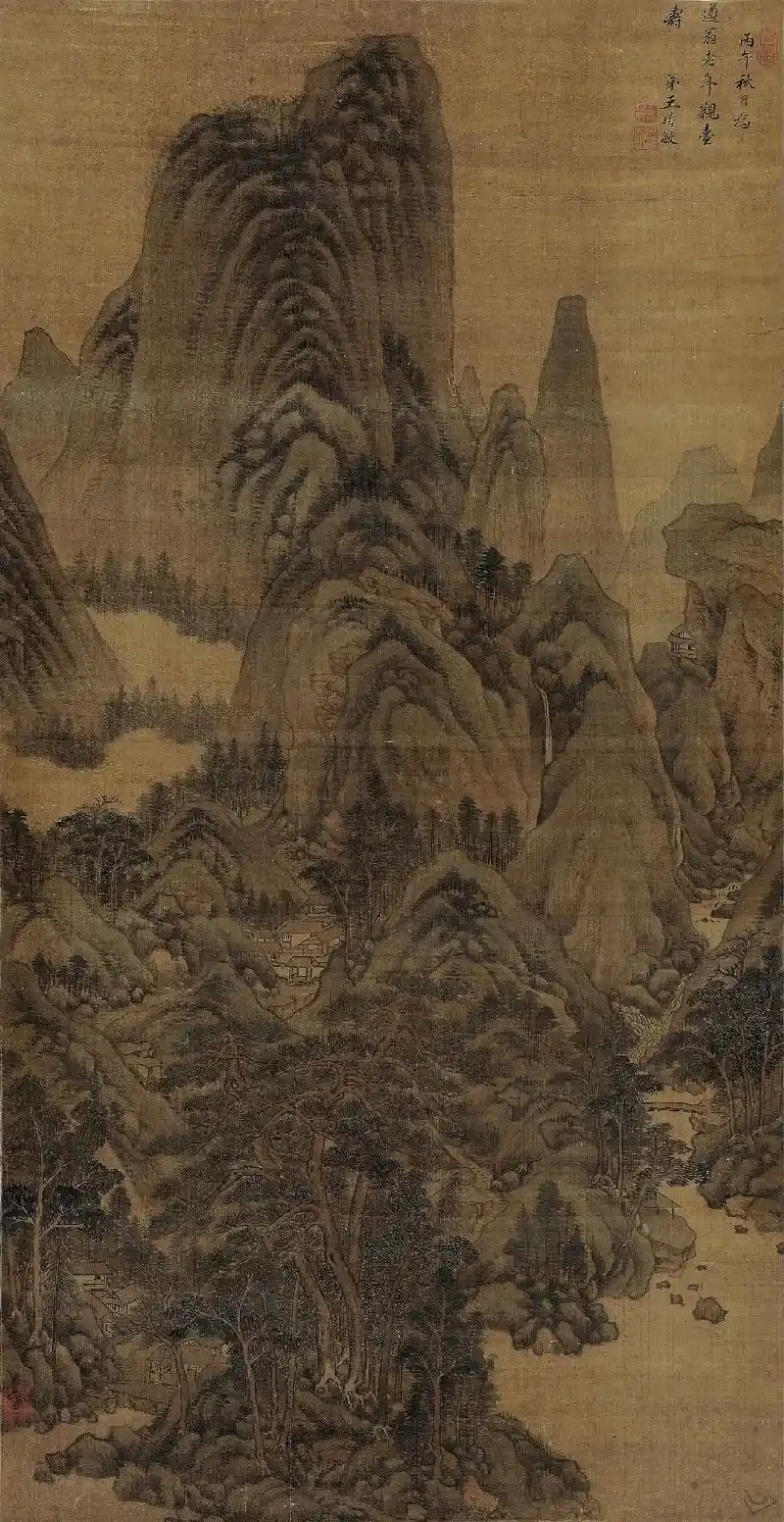 1666年作 深山浮翠 立轴 设色绢本