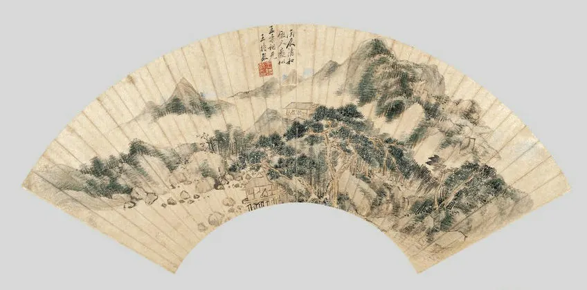 仿大痴山水 扇面