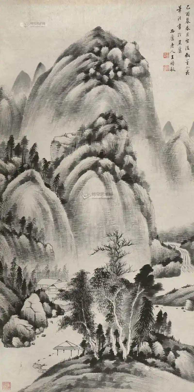 己酉(1669年)作 重峦耸翠 镜心 纸本