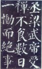 yanzhenqingqlb_05