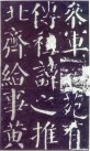 yanzhenqingqlb_07