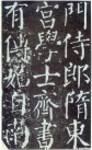 yanzhenqingqlb_08