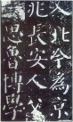 yanzhenqingqlb_09