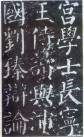 yanzhenqingqlb_11