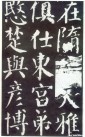 yanzhenqingqlb_17