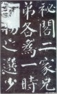 yanzhenqingqlb_19