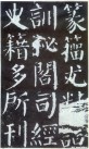 yanzhenqingqlb_22