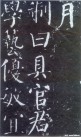 yanzhenqingqlb_31