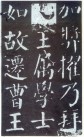 yanzhenqingqlb_32