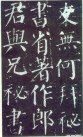 yanzhenqingqlb_33