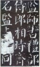 yanzhenqingqlb_34