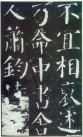 yanzhenqingqlb_39