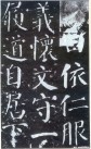 yanzhenqingqlb_40