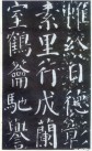 yanzhenqingqlb_41