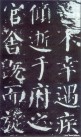 yanzhenqingqlb_45