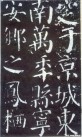 yanzhenqingqlb_46
