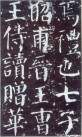 yanzhenqingqlb_48
