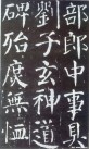 yanzhenqingqlb_50