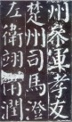yanzhenqingqlb_59