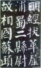 yanzhenqingqlb_61