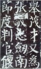 yanzhenqingqlb_62
