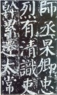 yanzhenqingqlb_63