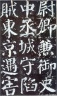 yanzhenqingqlb_65
