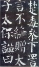 yanzhenqingqlb_66