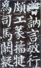yanzhenqingqlb_70
