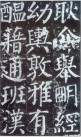 yanzhenqingqlb_75