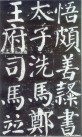 yanzhenqingqlb_91
