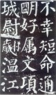 yanzhenqingqlb_92