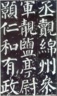 yanzhenqingqlb_93