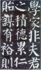 yanzhenqingqlb_107