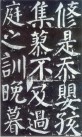 yanzhenqingqlb_109