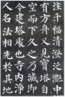 yanzhenqingdbt_03