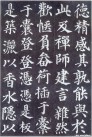 yanzhenqingdbt_05