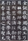 yanzhenqingdbt_06