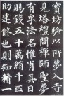 yanzhenqingdbt_08