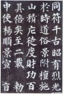 yanzhenqingdbt_10