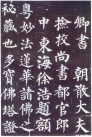 yanzhenqingdbt_12