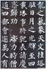 yanzhenqingdbt_13