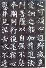 yanzhenqingdbt_15