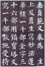 yanzhenqingdbt_21