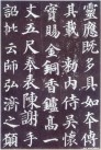 yanzhenqingdbt_22