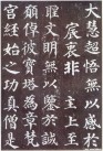 yanzhenqingdbt_25