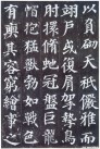 yanzhenqingdbt_28