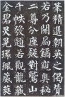 yanzhenqingdbt_29