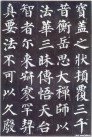 yanzhenqingdbt_31